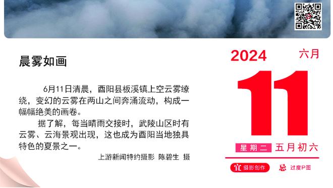 吉恩托利：马洛塔想减轻国米的压力 尤文目标欧冠&不限制球员梦想